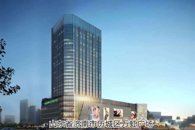 山東省濟(jì)南市歷城區(qū)萬(wàn)虹廣場(chǎng)